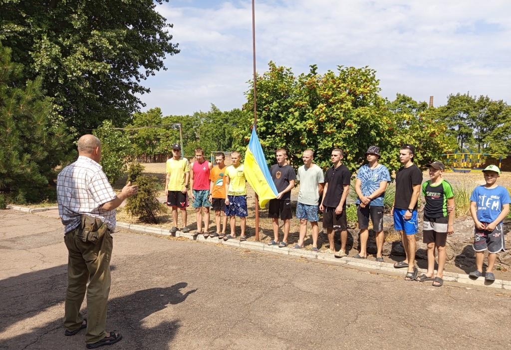 День пам'яті захисників України