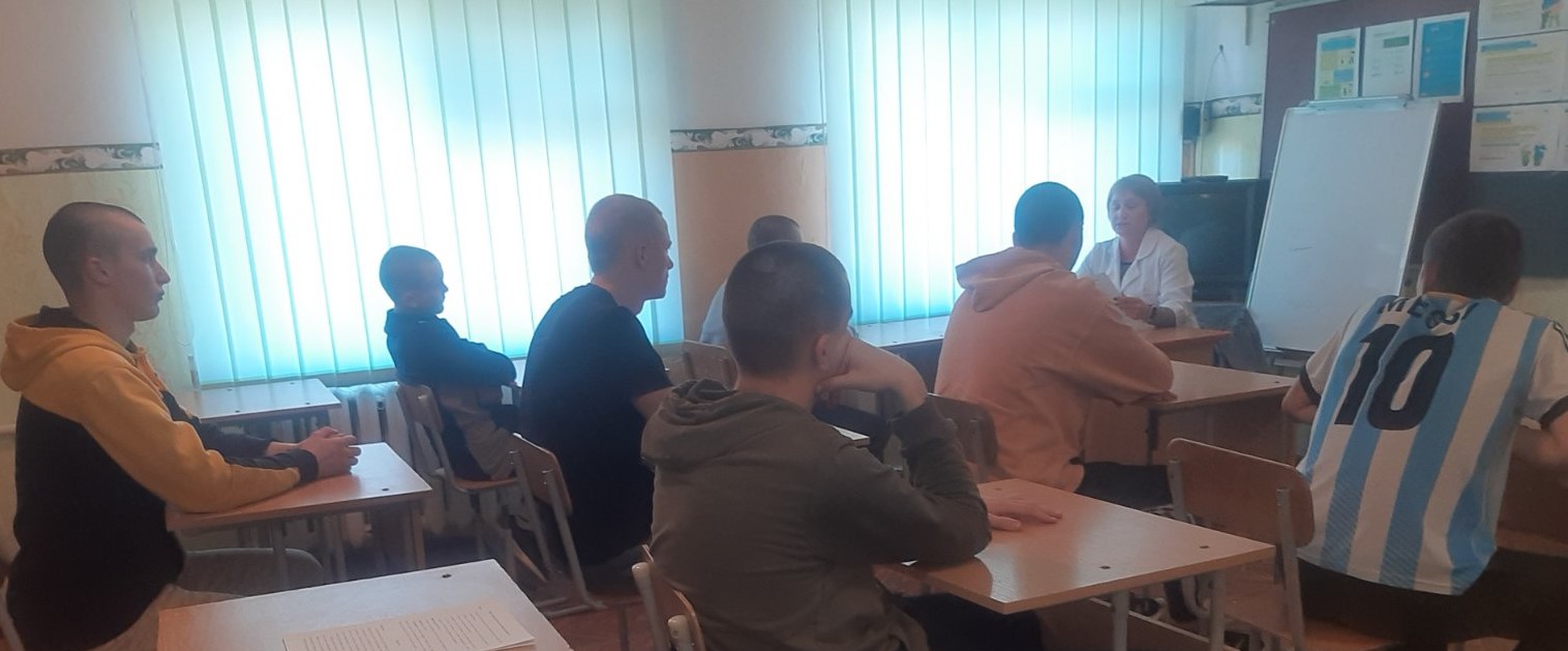 Пам'ять про Чорнобиль