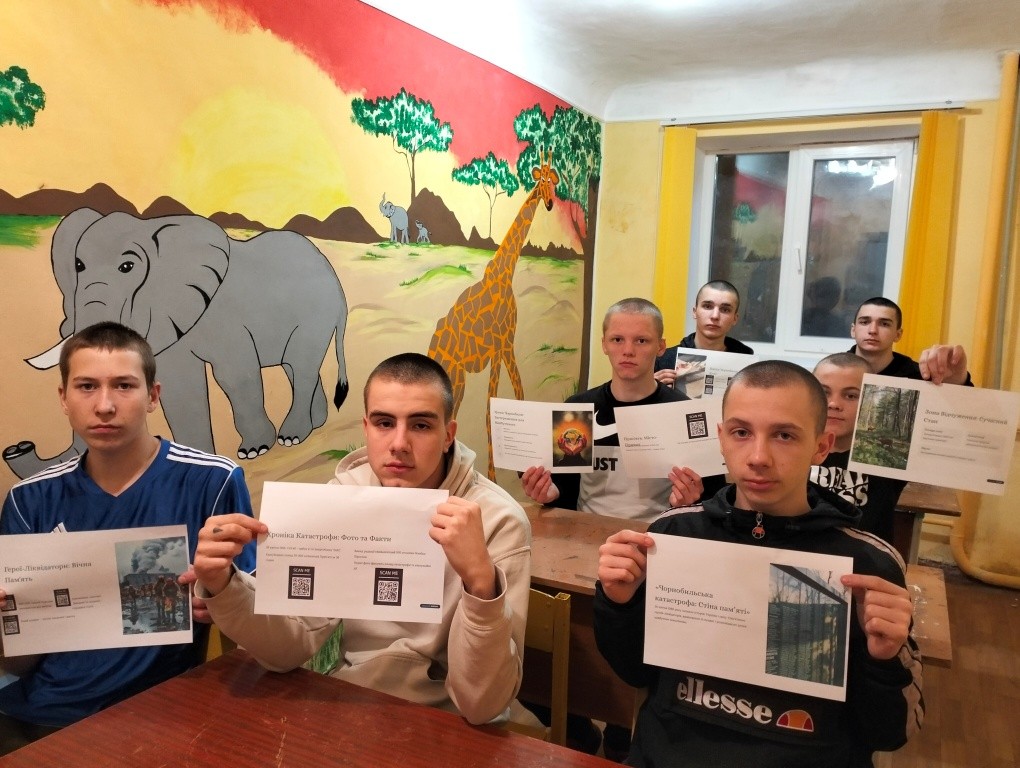 Пам'ять про Чорнобиль