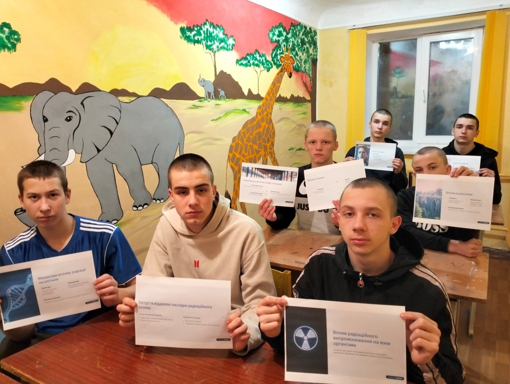 Пам'ять про Чорнобиль