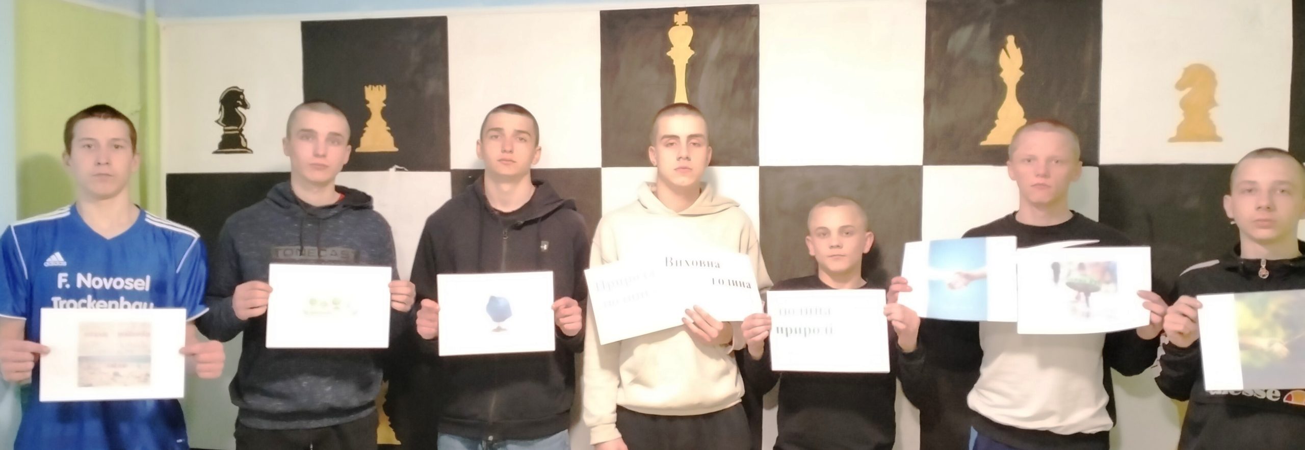 Майбутнє планети в наших руках