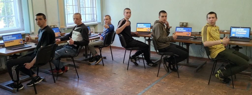 Майбутнє планети в наших руках