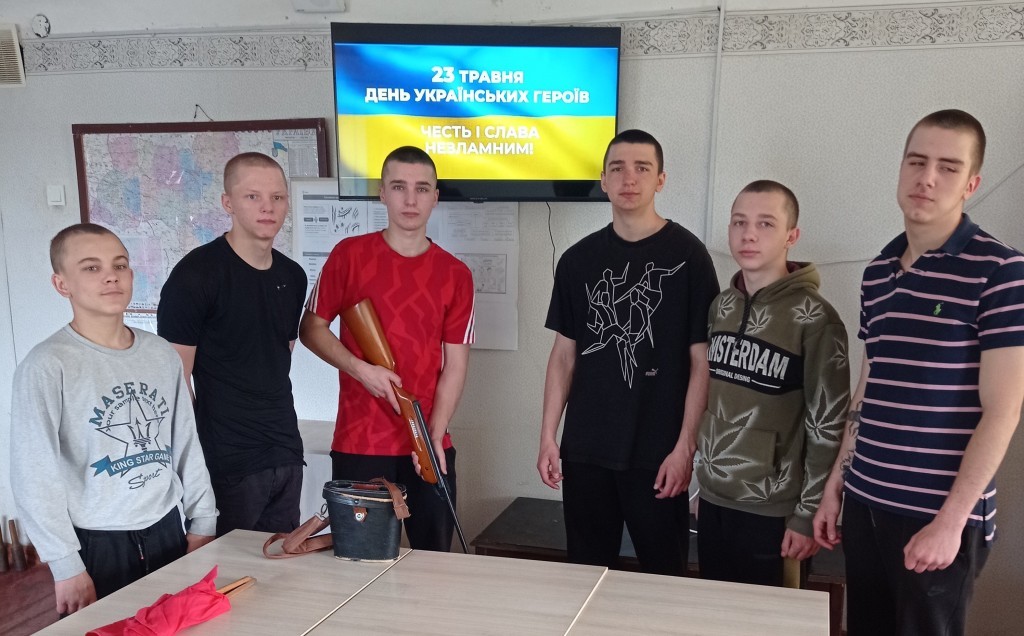 Місячник військово-патріотичного виховання в училищі: формуємо свідоме покоління