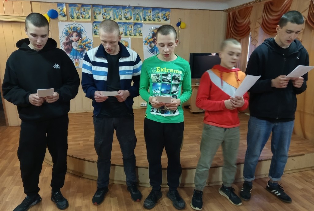 Місячник військово-патріотичного виховання в училищі: формуємо свідоме покоління