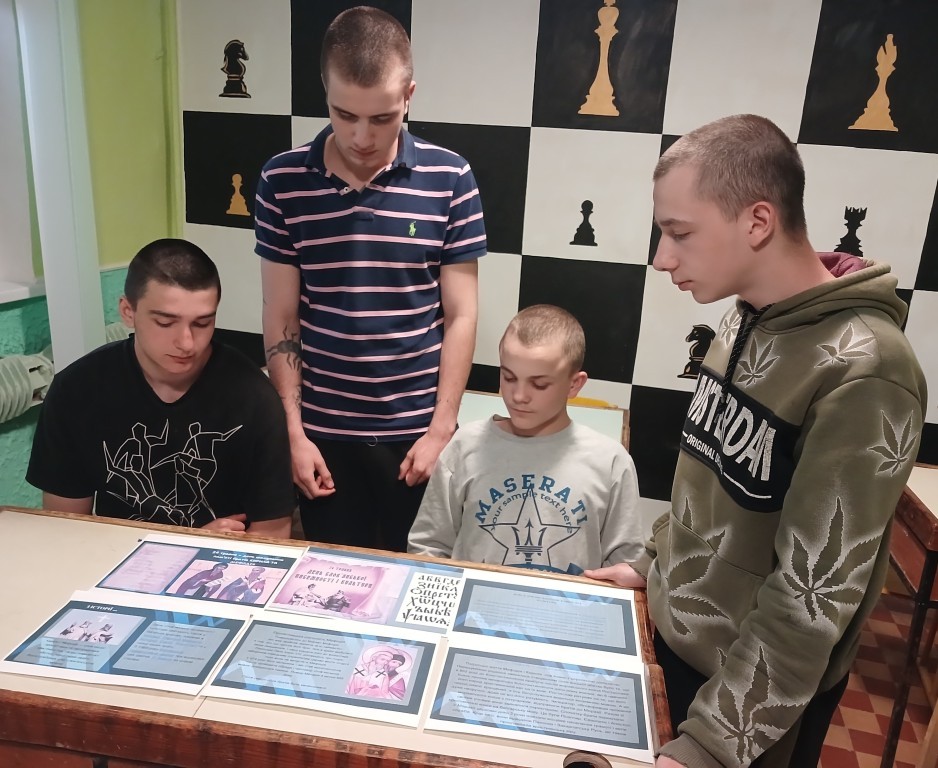 Місячник військово-патріотичного виховання в училищі: формуємо свідоме покоління