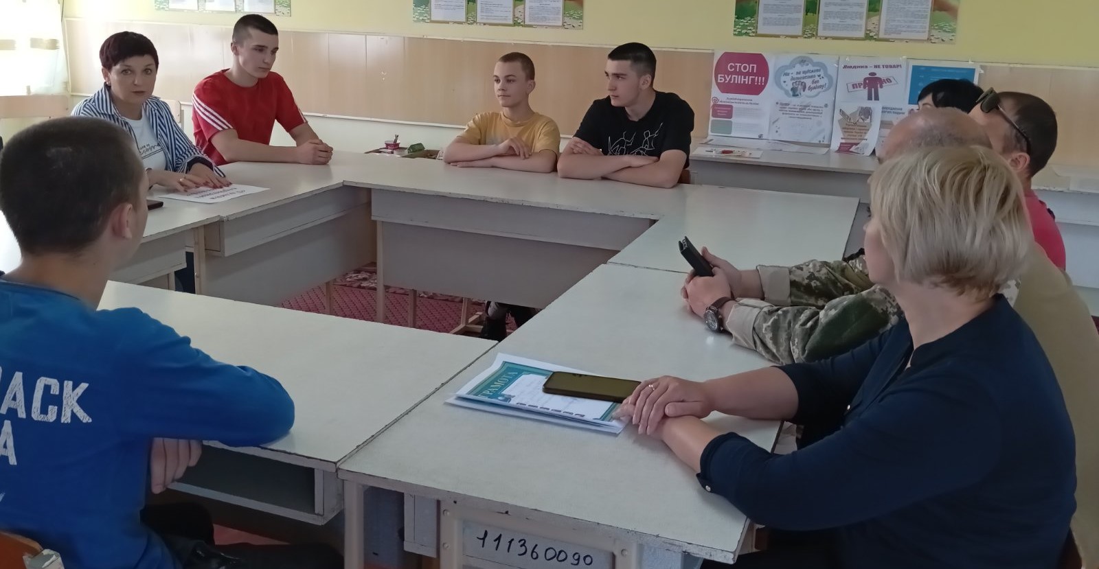 Ти як? Сенси поряд. Віднайди свої