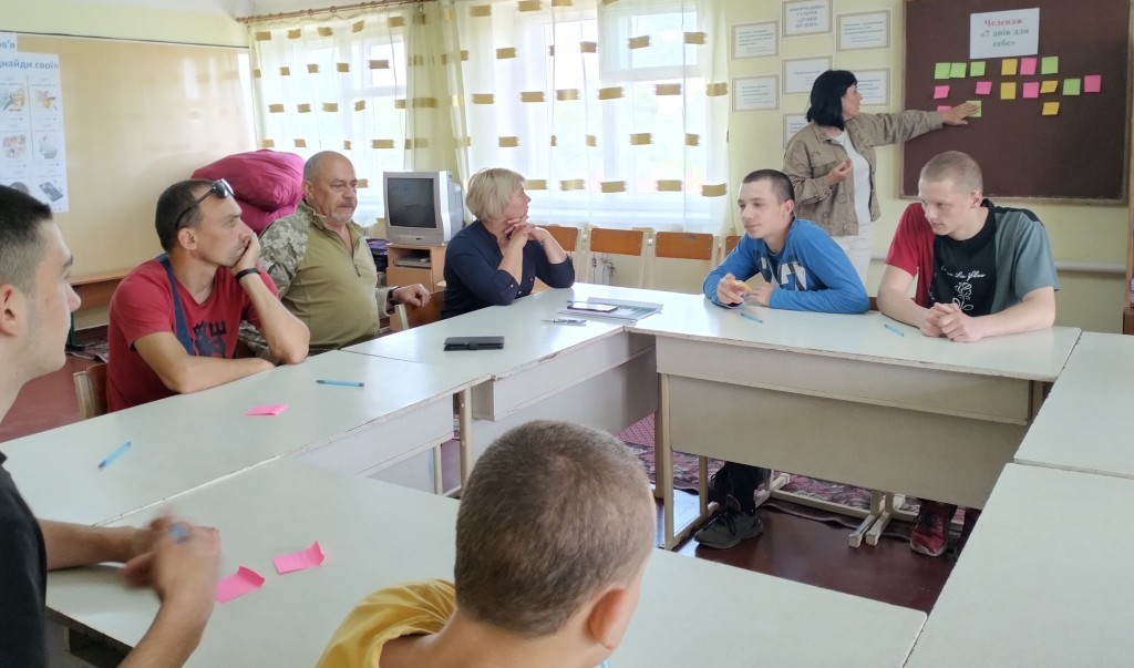 Ти як? Сенси поряд. Віднайди свої